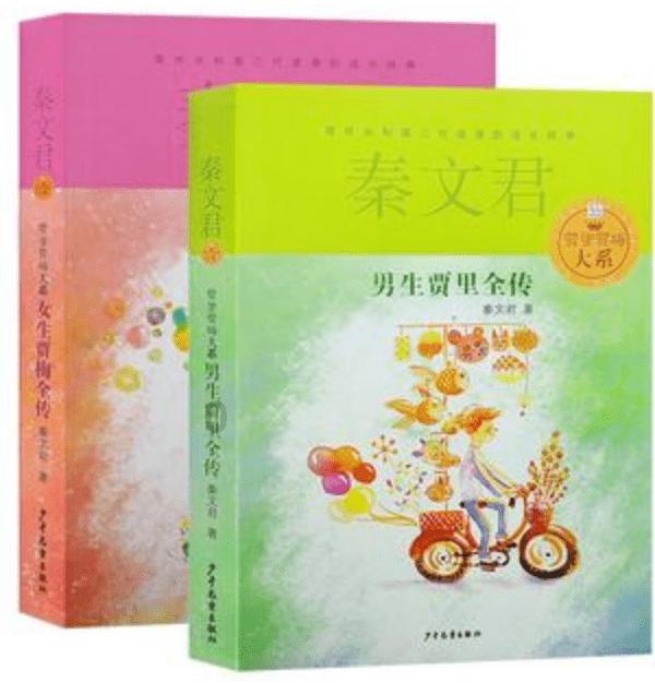 中原银行焦作分行与黄河交通学院 签订银校合作协议