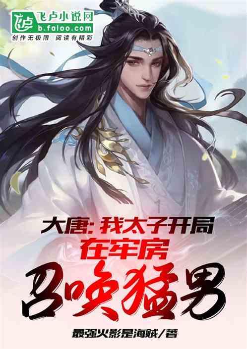 燃烧吧大脑装瓶子游戏