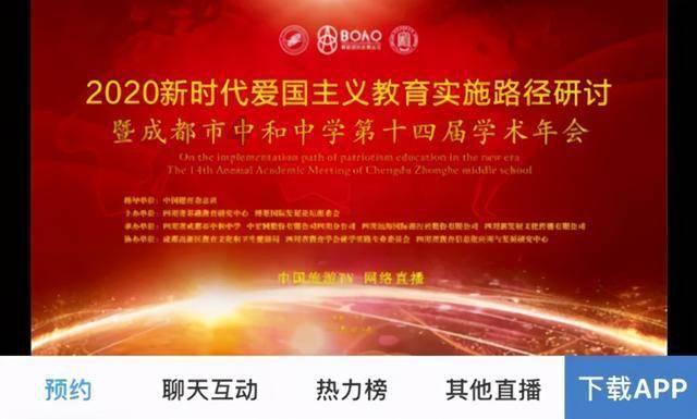今明两天全国大部持续升温 江南华南降水频繁