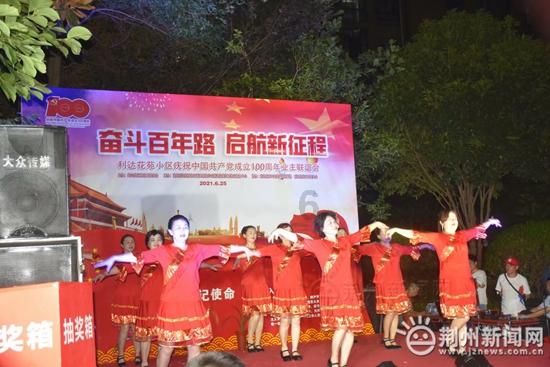 艾灸液凝胶成分分析配方还原