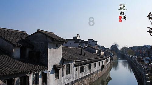 配偶一方死亡，另一方可以再婚吗？游戏画面